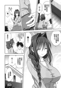 第36页图