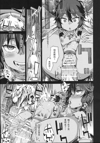 第24頁圖