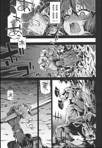 第32頁圖