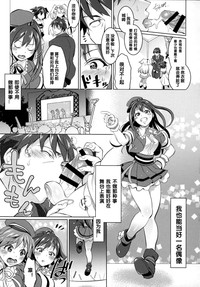 第4頁圖