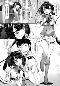 第4页图