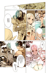 第28頁圖