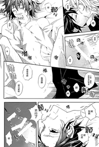 第16页图