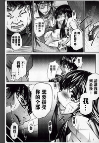 第104页图