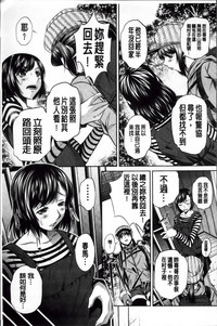 第152页图