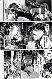 第156页图