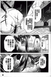 第184页图