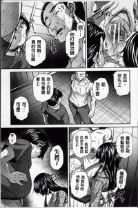 第20页图