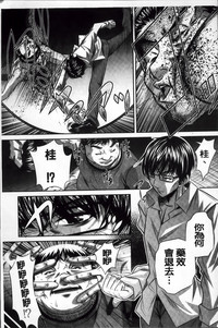 第212页图