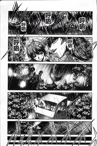 第216页图