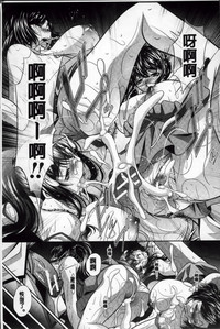 第228页图