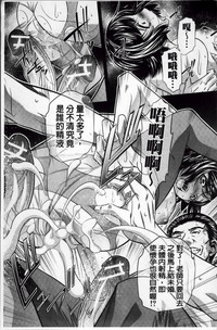第32页图