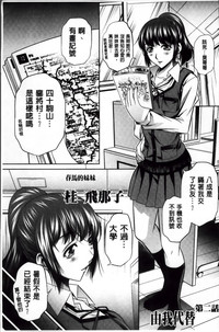 第36页图