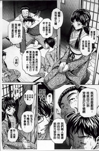 第40页图