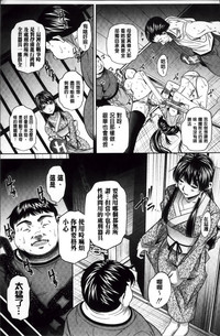 第52页图