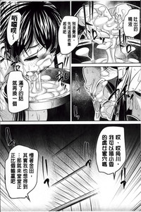 第76页图