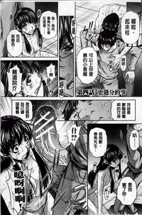 第88页图
