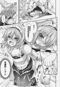 第28頁圖