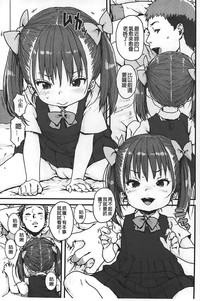 第108頁圖