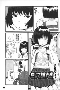 第124頁圖