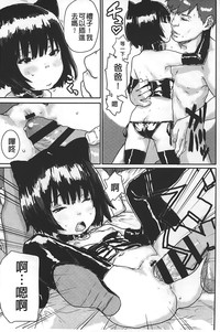 第140頁圖