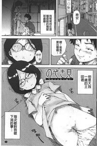 第180頁圖