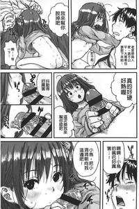 第20頁圖