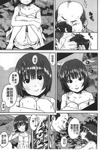 第76頁圖