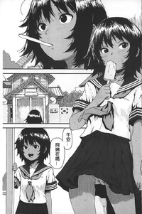 第92頁圖