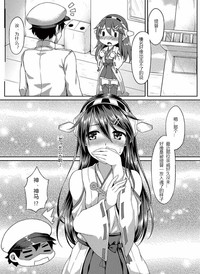 第24頁圖