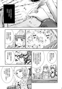 第48頁圖