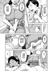 第4頁圖