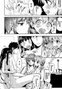 第12頁 封面 - HaSM.cc
