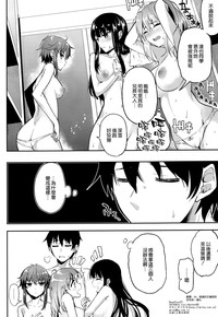 第28頁 封面 - HaSM.cc