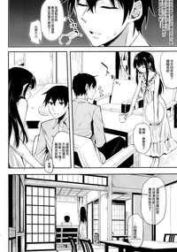 第4頁 封面 - HaSM.cc