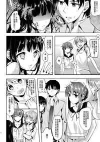 第8頁 封面 - HaSM.cc