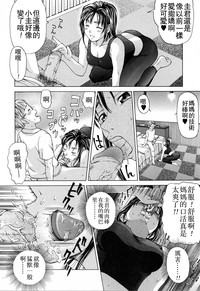 第8頁圖