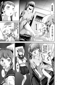 第12頁圖