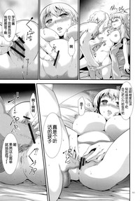 第24頁圖