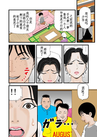 第32頁圖