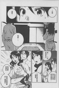 第100頁圖