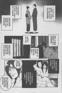 第108頁圖