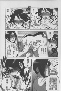 第112頁圖