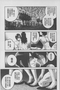 第120頁圖