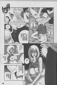 第136頁圖