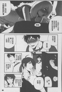 第140頁圖