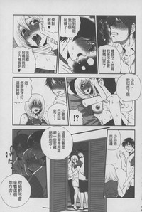 第144頁圖