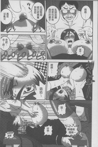 第20頁圖