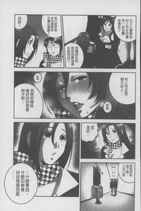 第36頁圖