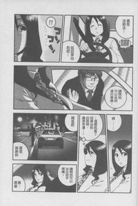 第68頁圖